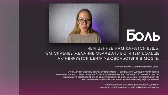 Личный бренд, теория