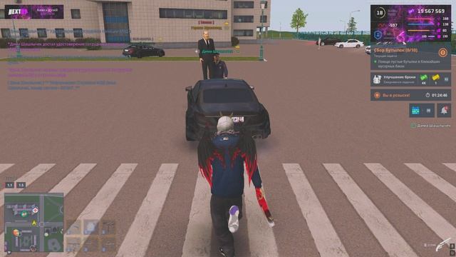 Grand Theft Auto  San Andre