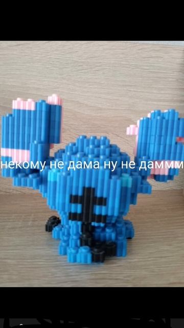 Просто трагедия вторая часть.