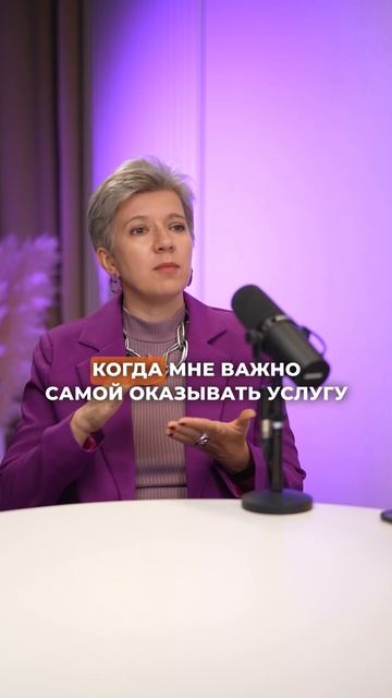 Тебе точно нужен Личный бренд?