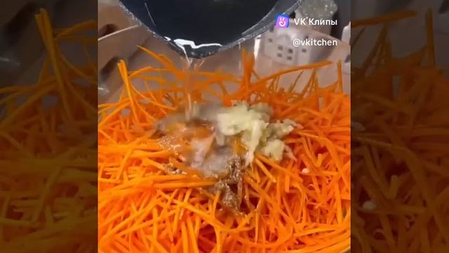 Морковка по-корейски