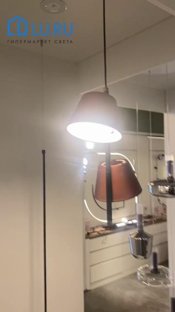 Подвесной светильник Lightstar Cappe 719223