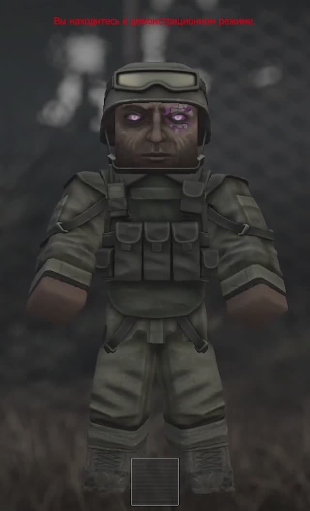 СТАЛКРАФТ ИКС STALCRAFTX Костюм боевой РЫСЬ