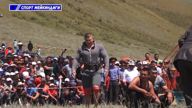 кыргыз Келдибек Атайбеков - 630кг