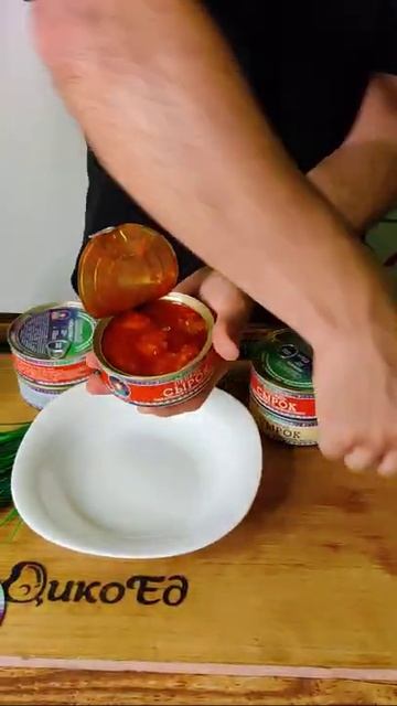 Сырок обжаренный в томатном соусе