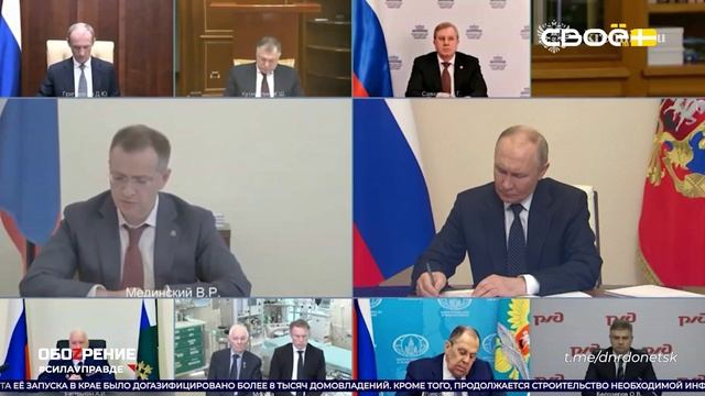 ОбоZрение. 05.06.2025