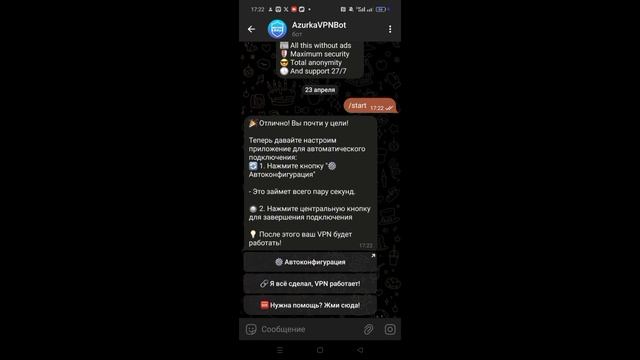 КАК СКАЧАТЬ ИЛИ ОБНОВИТЬ BRAWL STARS В 2025 ГОДУ?!