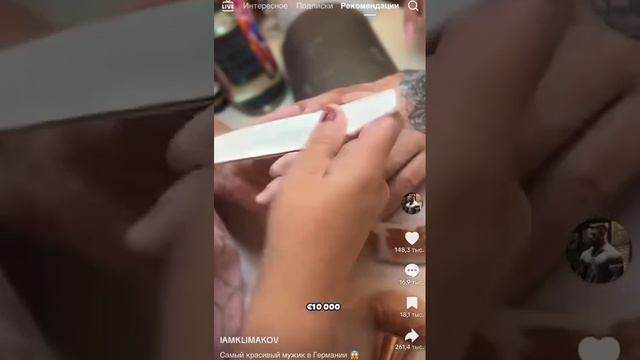 Настоящий секрет в 2025 году.