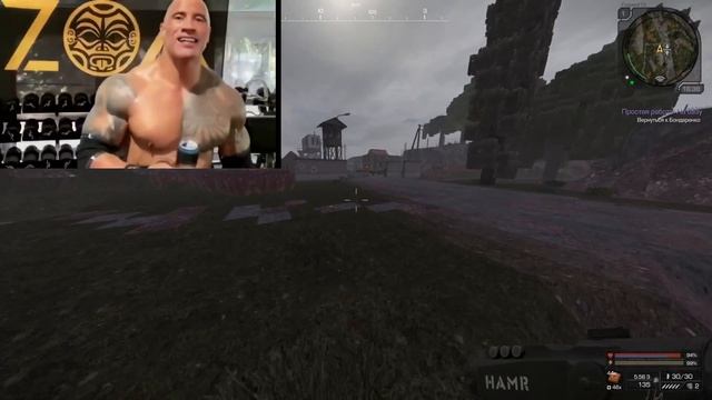 Stalcraft | Мем с скалой