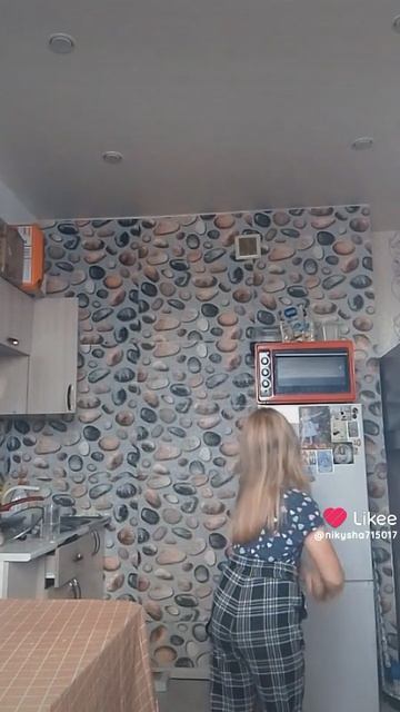 круто