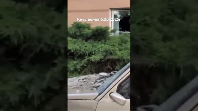 Киев атака ракетами РФ 6.06.2025 г.