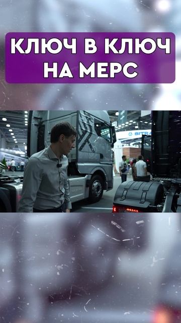 VOLVO FH 16 - по цене 5 китайцев