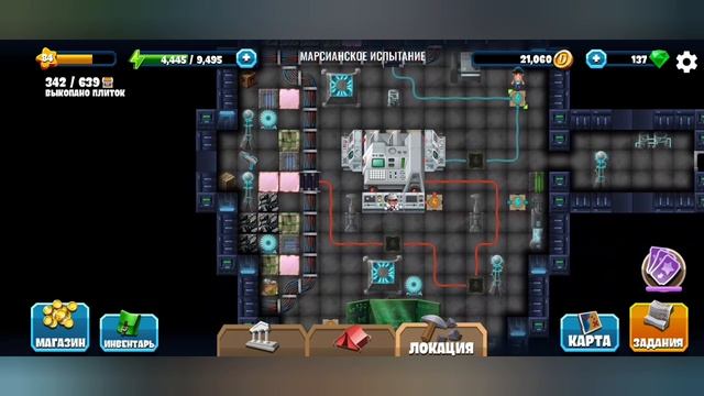 New Diggy's Adventure. Ментальная установка. Марсианское испытание.