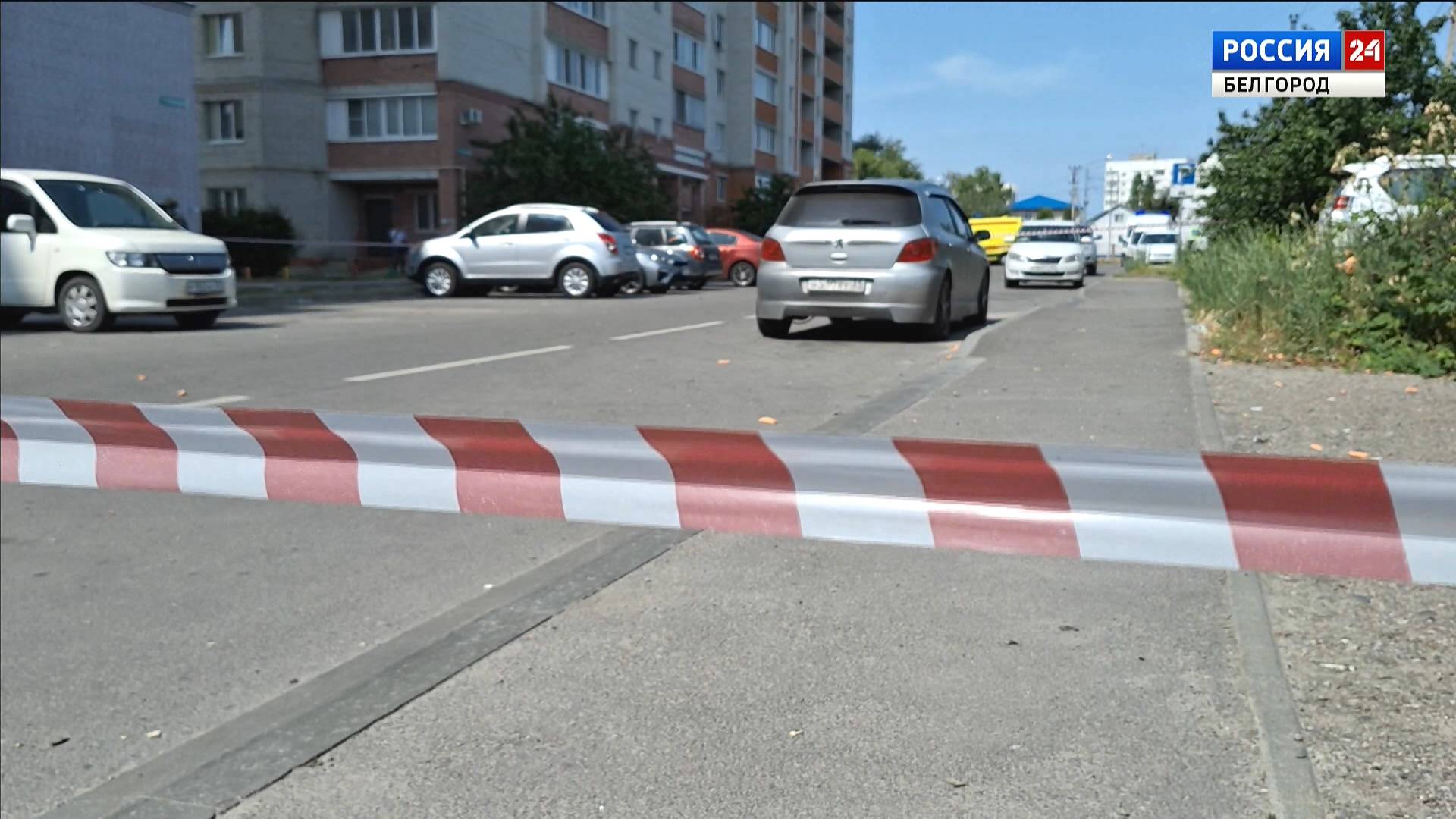 В Белгородской области ликвидируют последствия ЧП и массированной атаки БПЛА
