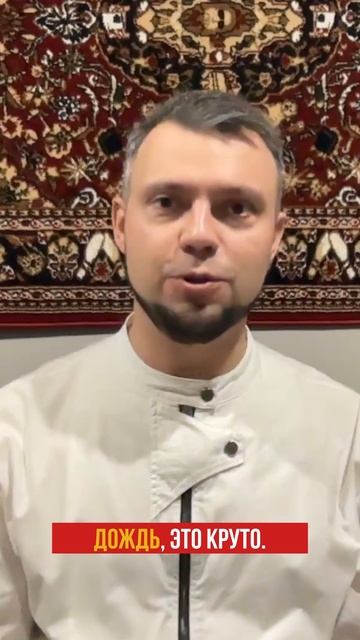 О значимости приветствия и присоединения