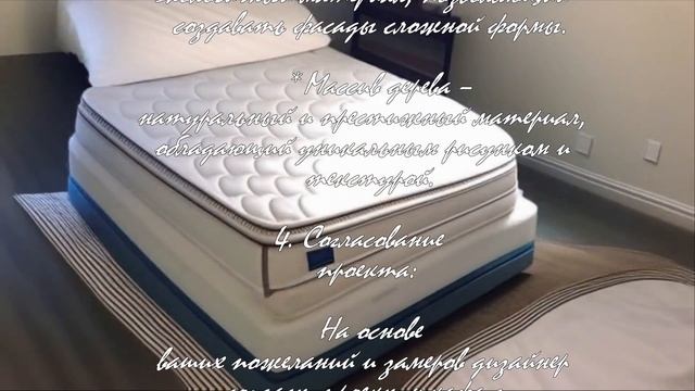 Как заказать шкаф по индивидуальным размерам?  .