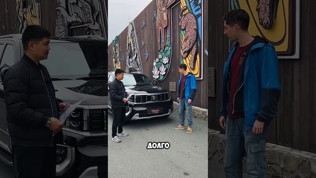 Отзыв нашего клиента  Ильи из Москвы!