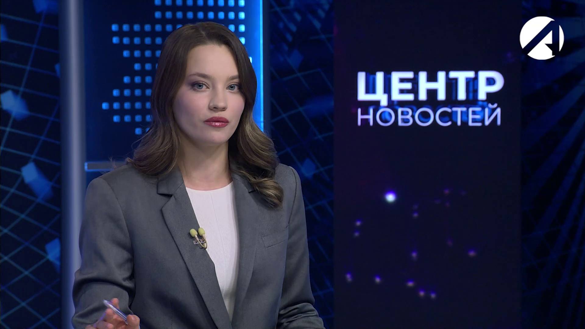 Центр новостей. Вечерний выпуск | 6 июня 2025