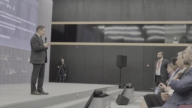 XIII ПМЮФ-2025.Ответы на вопросы после лекции А.О.Безрукова о геополитике США (5)