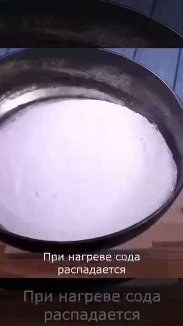 How to clean the sink