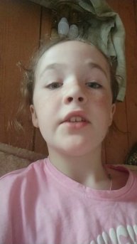 слышали новость?