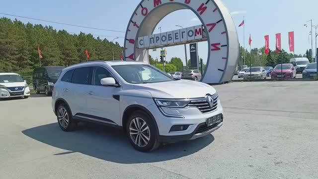 Renault Koleos 2,0 л. Дизель Вариатор  (177 л.с.) 4WD 2019