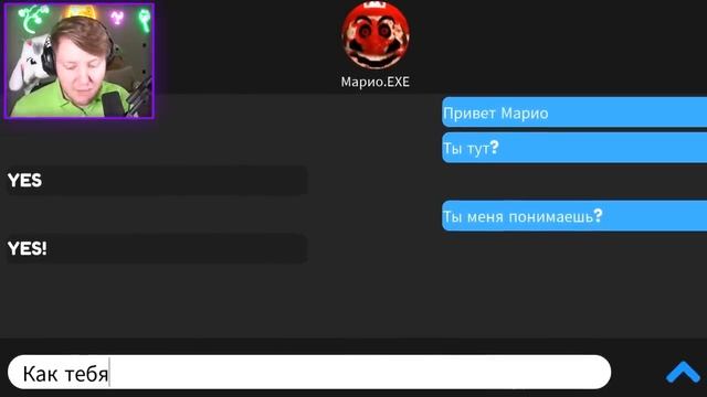 Поззи НЕ ЗВОНИ СКИБИДИ ТУАЛЕТУ В 3 ЧАСА НОЧИ В ROBLOX