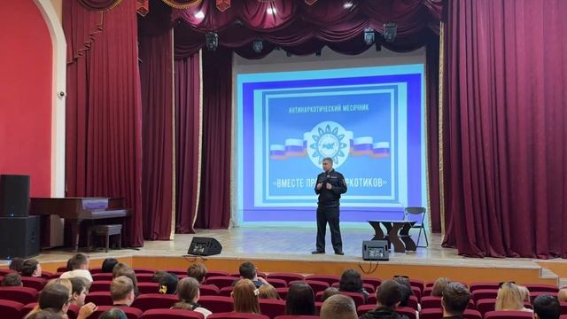 В Верхневолжье проходит всероссийский месячник антинаркотической направленности