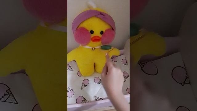 укладываю уточку лалафанфан