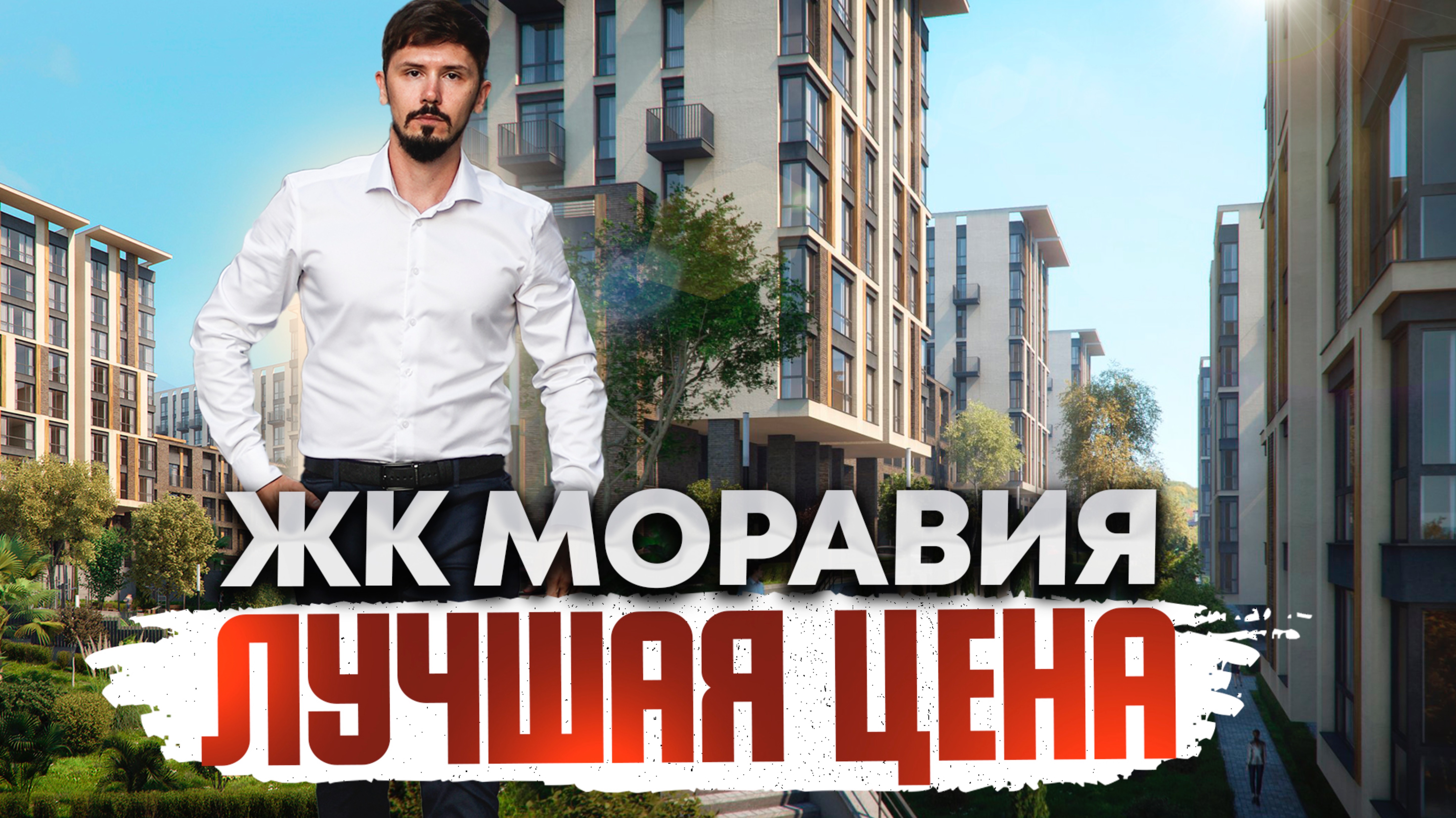 АК Моравия. Срочно ‼️ Лучшая цена. 28 м². 1 комн. 5 этаж. Ремонт. Вид на море. 11.5 млн🔥