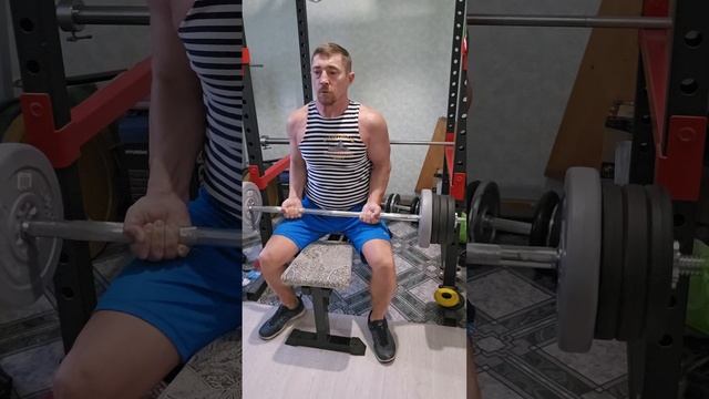 Бицепс сидя 46,5кг