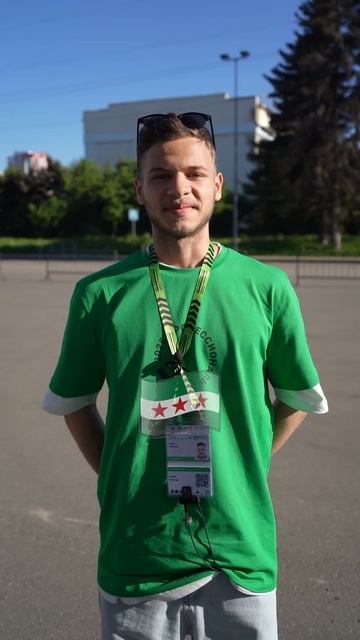 Чемпионат «Профессионалы» объединяет!