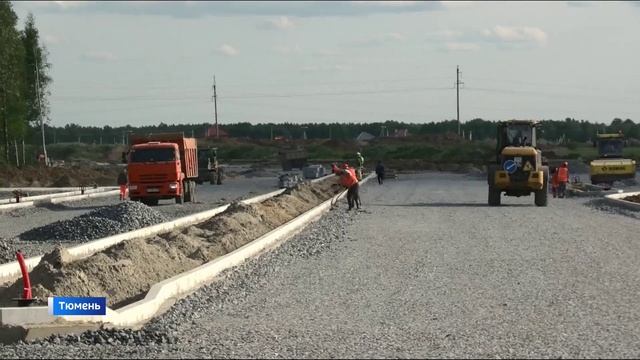 Ремонт на 17 участках дорог проведут в этом сезоне в Тюмени