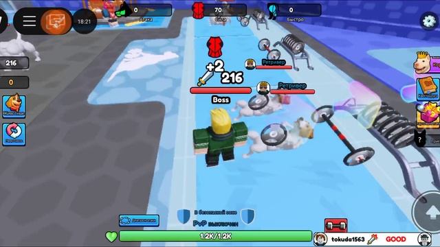 Играю в ТРИ ИГРЫ в роблокс!