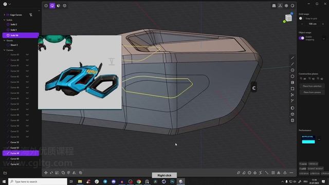 04 - Side Design Cut