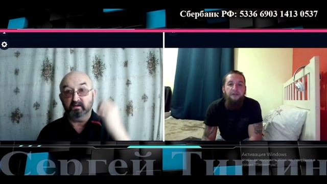 опять сказки