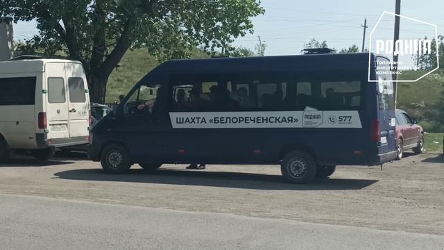 Студенты-горняки на шахте "Белореченская"
