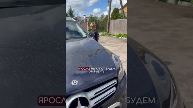 Обзор на Mercedes-Benz GLC