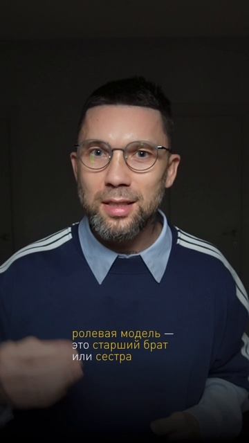 Если у вас двое детей, имейте это ввиду