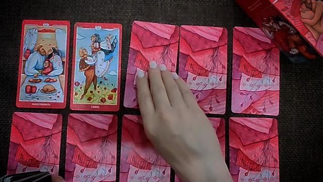 О нём