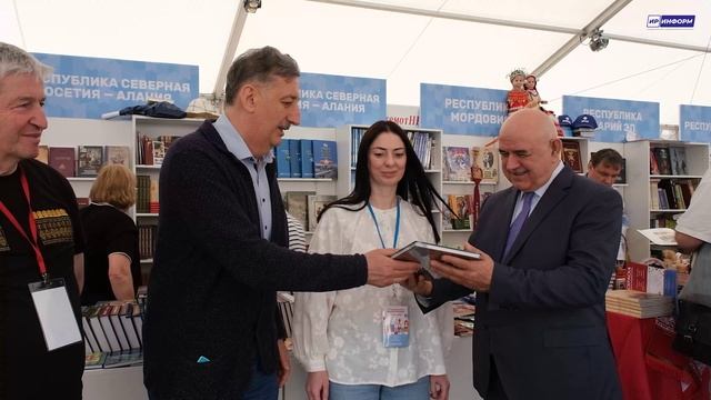 3-й день Книжного фестиваля «Красная площадь»