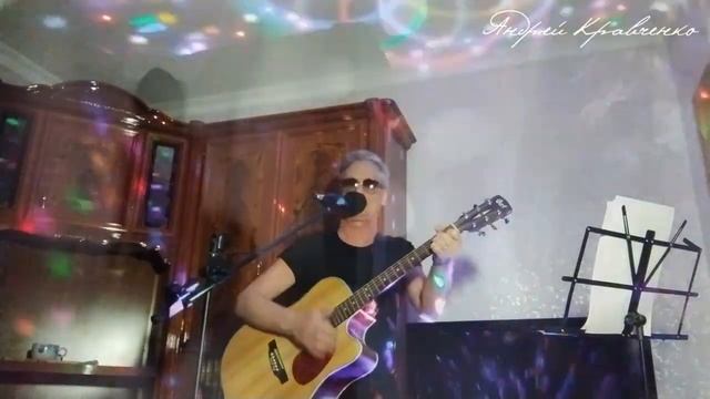 ВЫПУСК №120 - Любовь — это бескорыстное чувство или расчет.  «Ковыляй потихонечку».