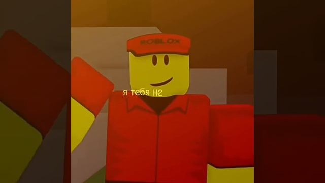 видео с Форсакеном