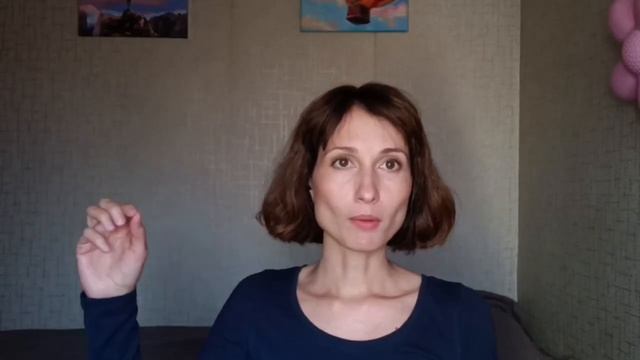 Что такое петля времени?