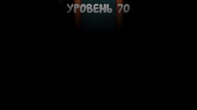 Играем в  Red ball 4. красный шар 4