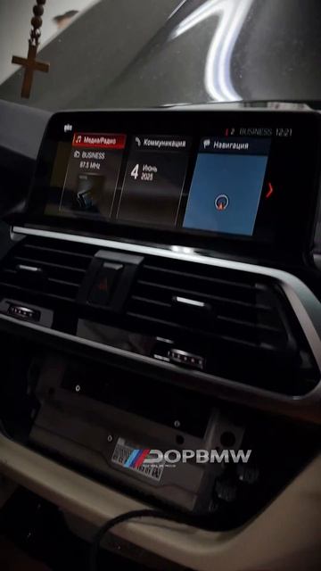 Установили NBT EVO и камеру заднего для #BMWx3 G01