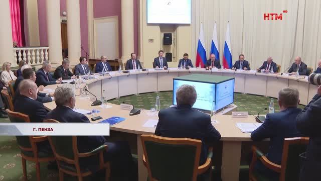 76-е заседание Совета законодателей Приволжского федерального округа
