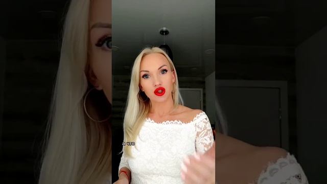 Полигамность от природы