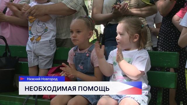 В Нижнем Новгороде начал работу пункт проката вещей для малышей до трёх лет