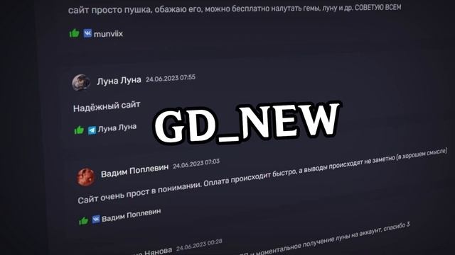 АРЛЕКИНО ЗАВТРА!!! ОФИЦИАЛЬНЫЙ АНОНС СЛЕДУЮЩЕГО РЕРАН?